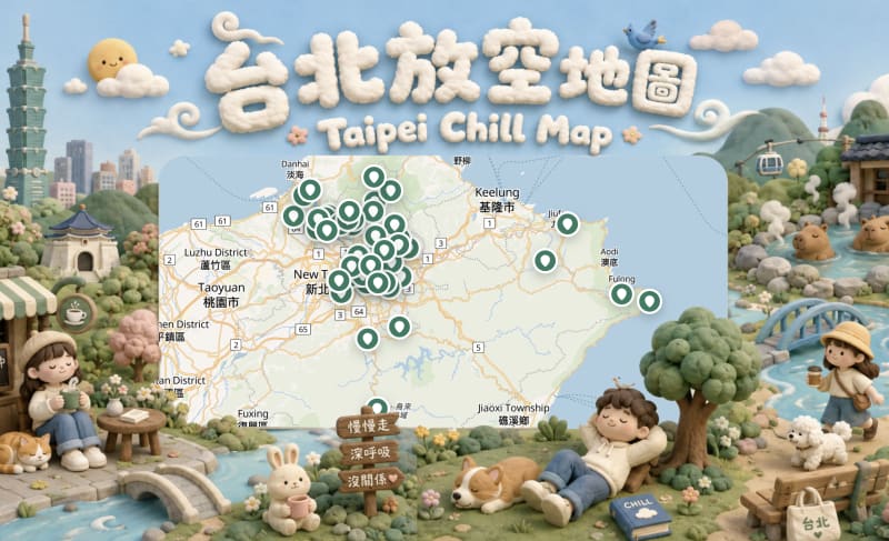 Chill Map
